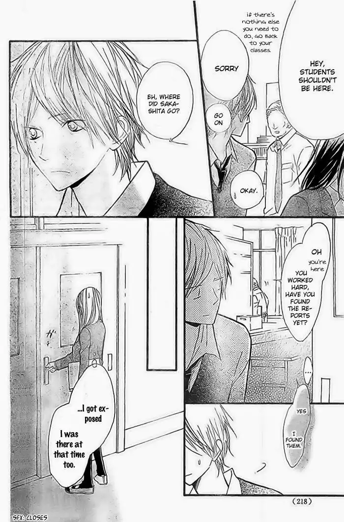 Hanagimi to Koisuru Watashi Chapter 31 25